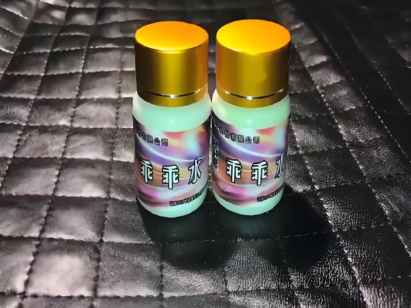 催听迷用品6468-aq型号